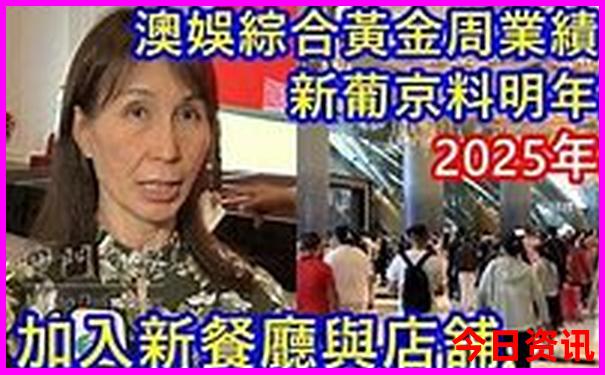 平江避暑胜地在哪里