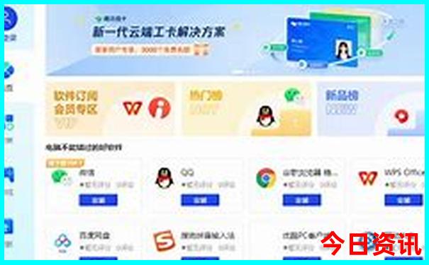 亚特兰大旅游景点攻略