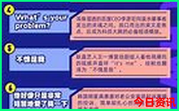 昆明市公园排行榜前十名