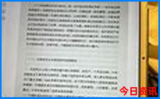 白小姐三肖三期必出一期开奖图